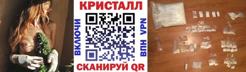Amphetamine 98%  наркотики  Власиха 