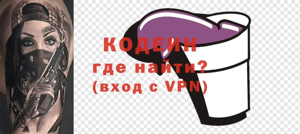 не бодяженный Абдулино