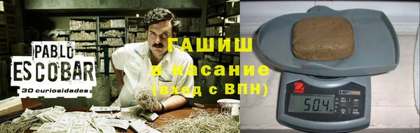 не бодяженный Абдулино