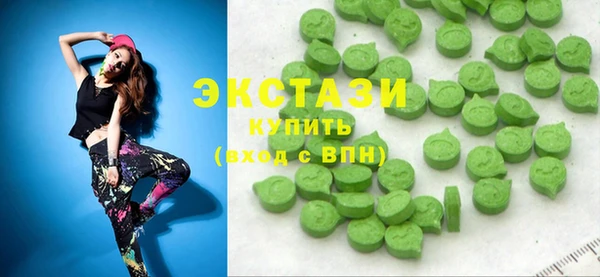 гашик Абаза
