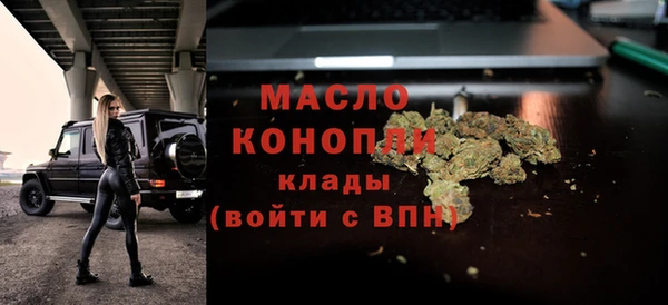 a pvp Абинск