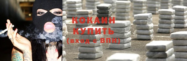 a pvp Абинск