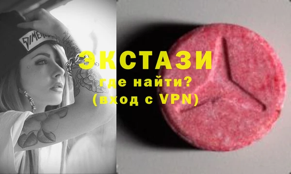не бодяженный Абдулино