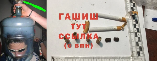 не бодяженный Абдулино