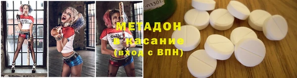 гашик Абаза
