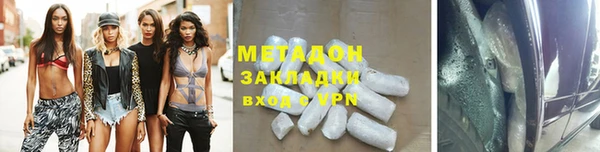 a pvp Абинск