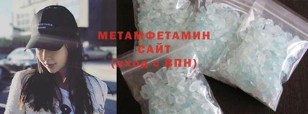 a pvp Абинск