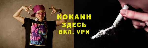 a pvp Абинск