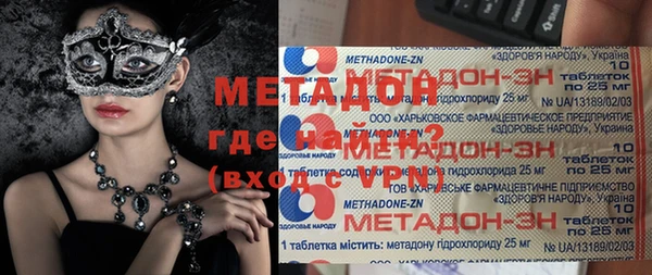 a pvp Абинск