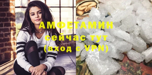 не бодяженный Абдулино