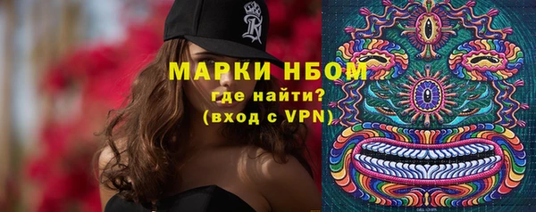 не бодяженный Абдулино
