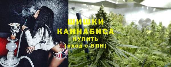 a pvp Абинск