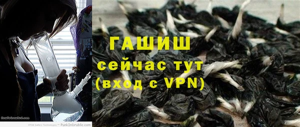 a pvp Абинск