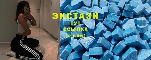 a pvp Абинск