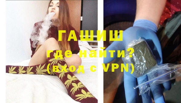 не бодяженный Абдулино
