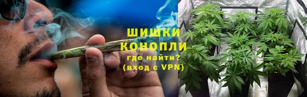 a pvp Абинск