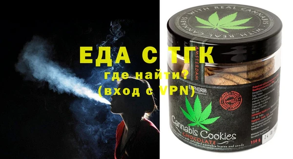гашик Абаза