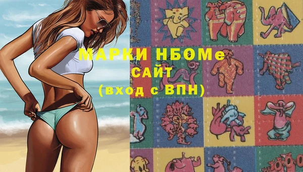 a pvp Абинск